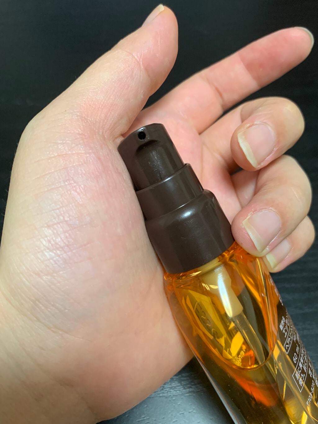 CCオイル/エッセンシャル/ヘアオイルを使ったクチコミ(2枚目)