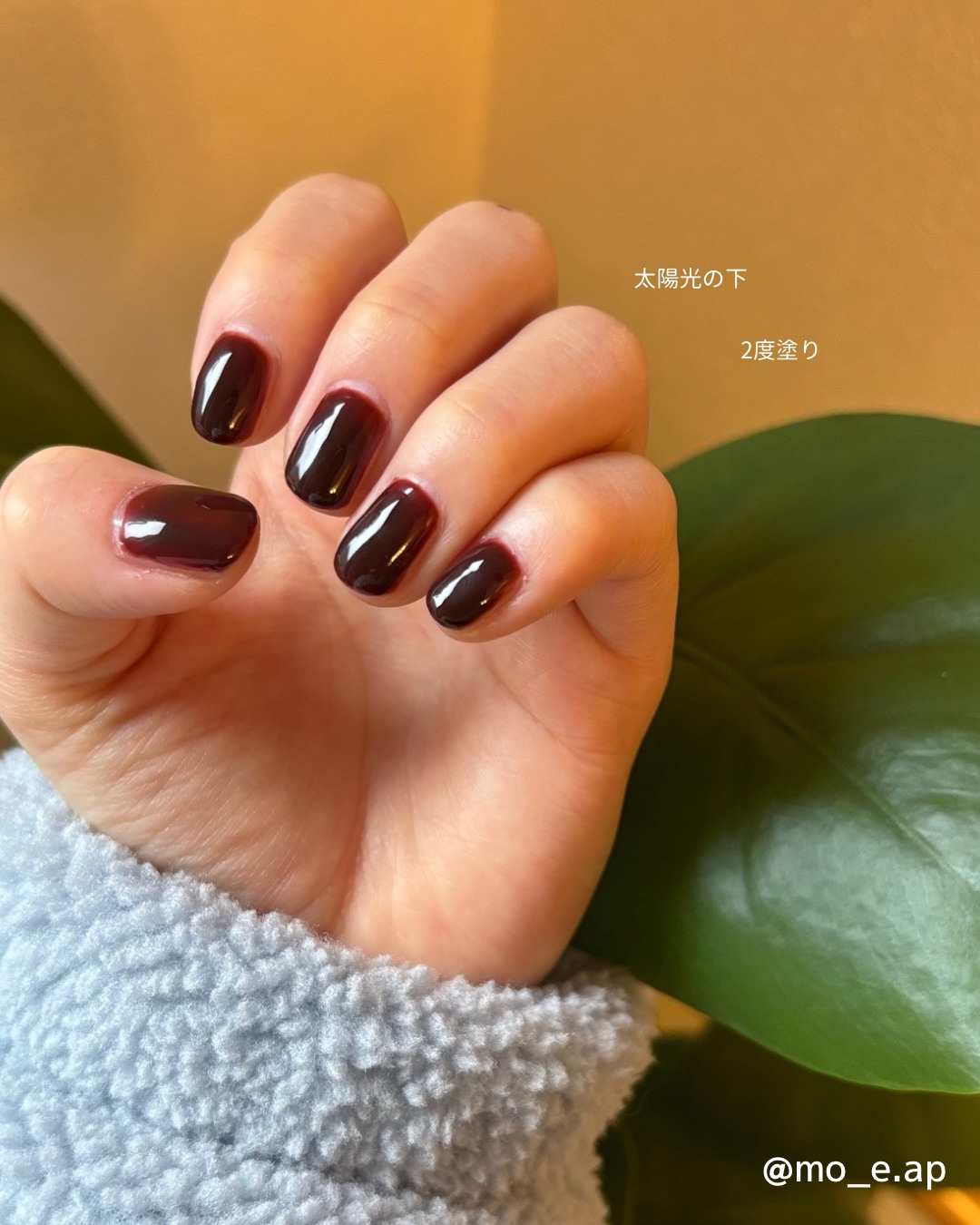 ジェルネイル/ジェルミーワン/ジェルネイルを使ったクチコミ（3枚目）