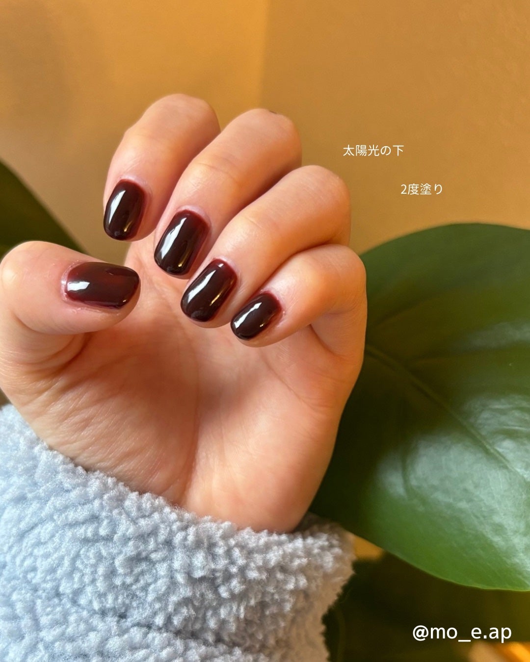 ジェルネイル/ジェルミーワン/ジェルネイルを使ったクチコミ(3枚目)