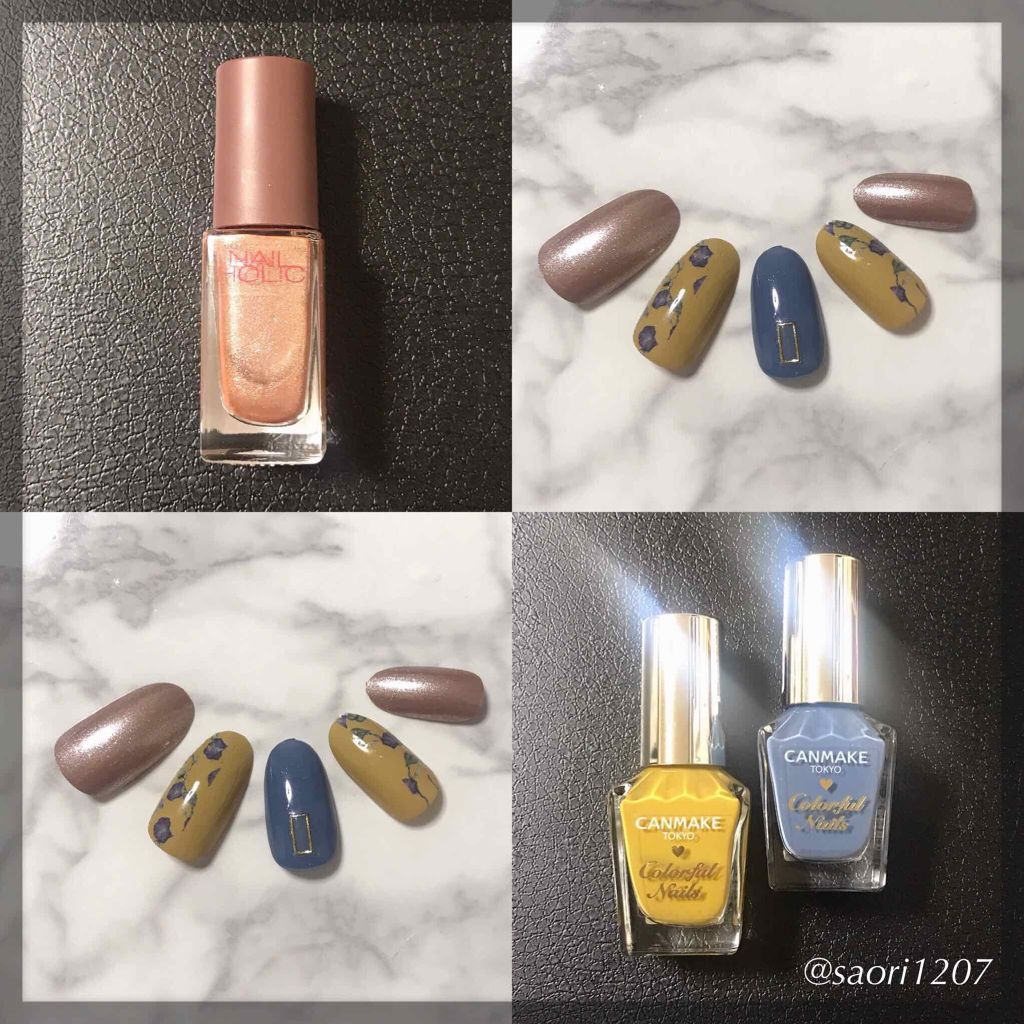 カラフルネイルズ/キャンメイク/マニキュアを使ったクチコミ(1枚目)