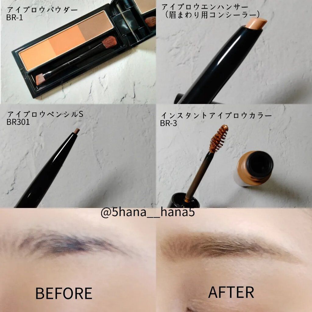 ヴィセ リシェ アイブロウパウダー/Visée/パウダーアイブロウを使ったクチコミ（2枚目）