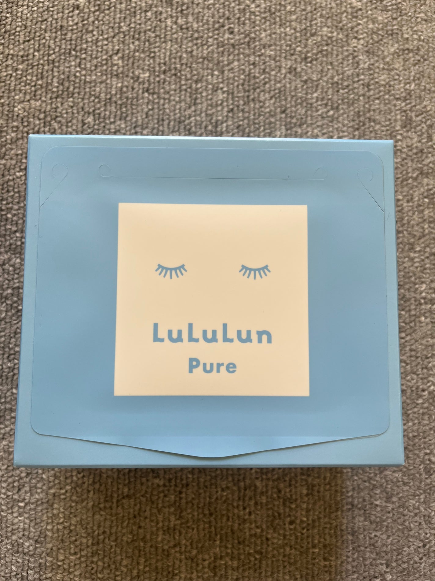 ルルルンピュア 青 (モイスト)/ルルルン/シートマスク・パックを使ったクチコミ(2枚目)