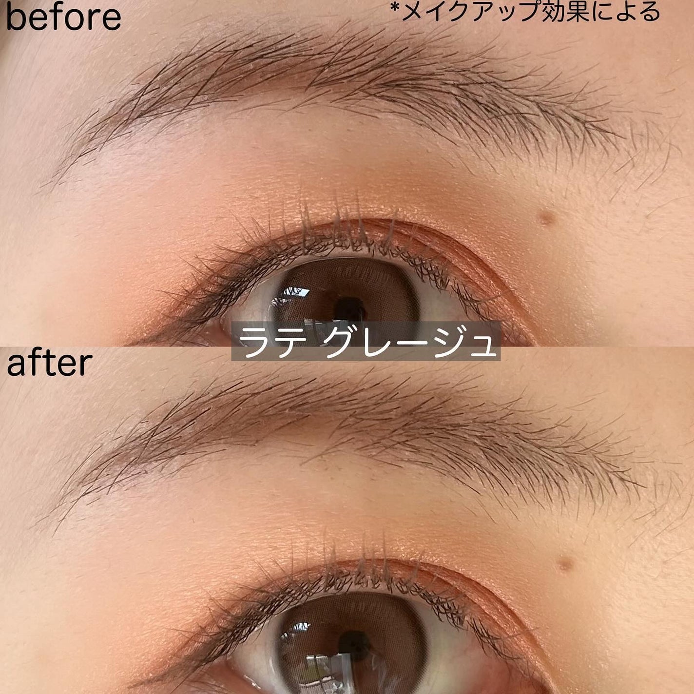 ラブ・ライナー シグネチャーフィットマスカラ MMC2<アイブロウ>/ラブ・ライナー/眉マスカラを使ったクチコミ(6枚目)