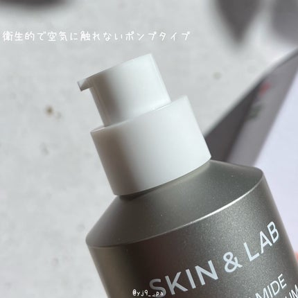 ヴィーガンナイアシンアミドリカバリーセラム/SKIN&LAB/美容液を使ったクチコミ(2枚目)