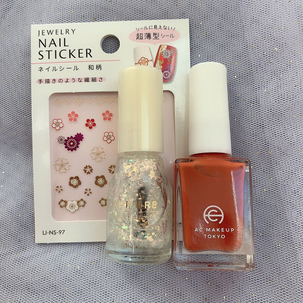 ネイル エナメル/ちふれ/マニキュアを使ったクチコミ（3枚目）