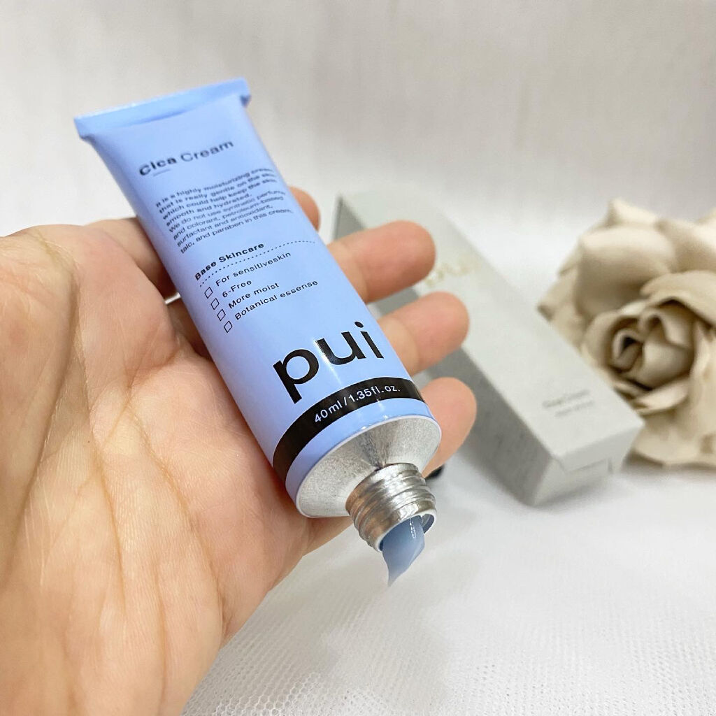 cica cream/PUI/フェイスクリームを使ったクチコミ（3枚目）