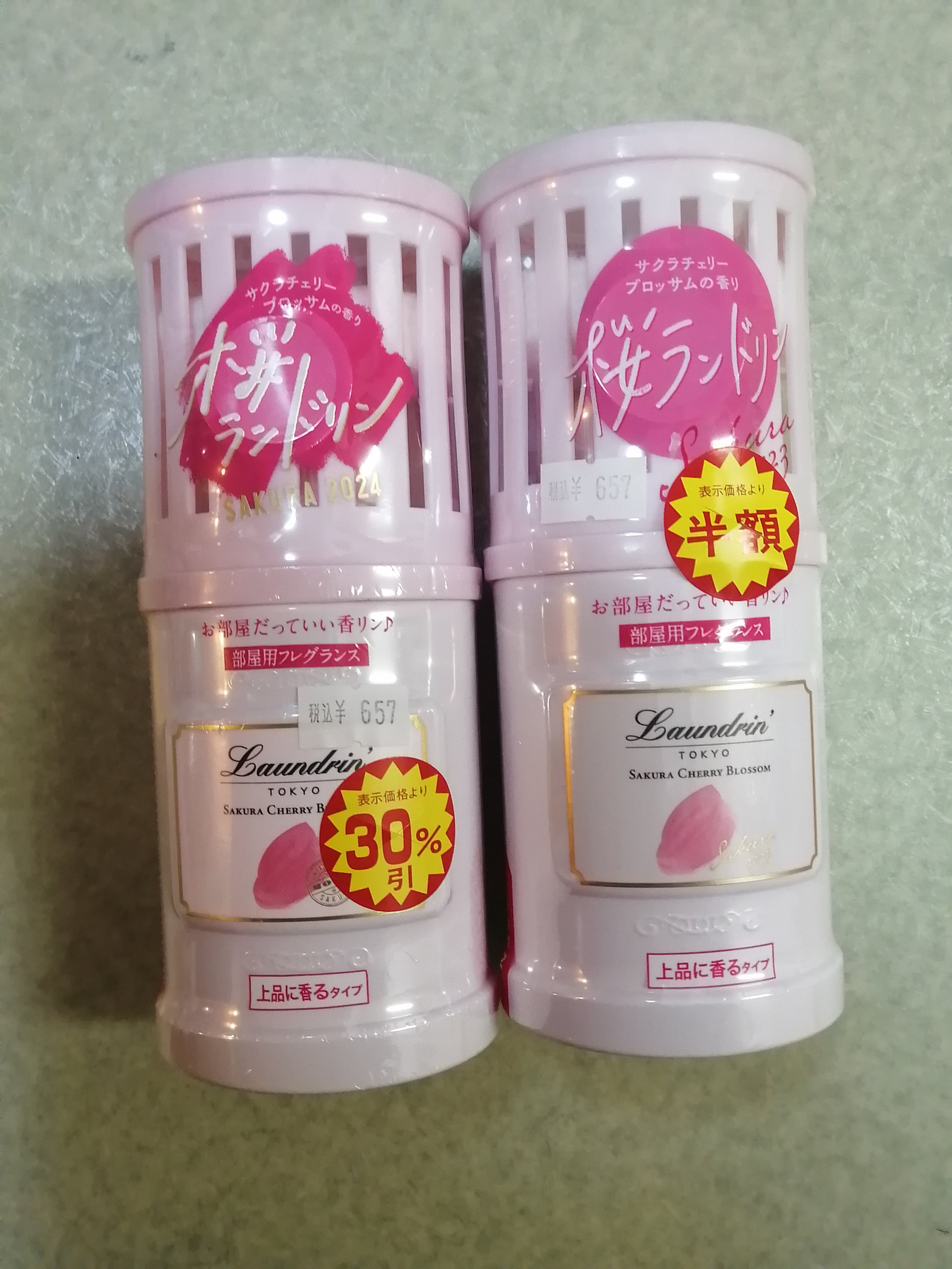 部屋用フレグランス サクラチェリーブロッサム2026/ランドリン/ルームフレグランスを使ったクチコミ（3枚目）