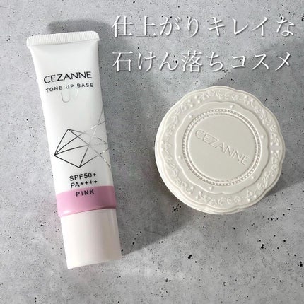 フィラデルム モイスチャークリーム/アンブリオリス/フェイスクリームを使ったクチコミ(1枚目)