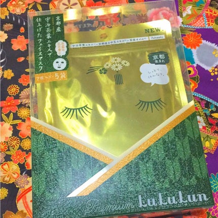 京都ルルルン(お茶の花の香り)/ルルルン/シートマスク・パックを使ったクチコミ(1枚目)