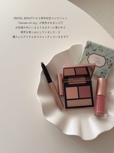 テイラード カラー アイズ/SNIDEL BEAUTY/アイシャドウパレットを使ったクチコミ（2枚目）