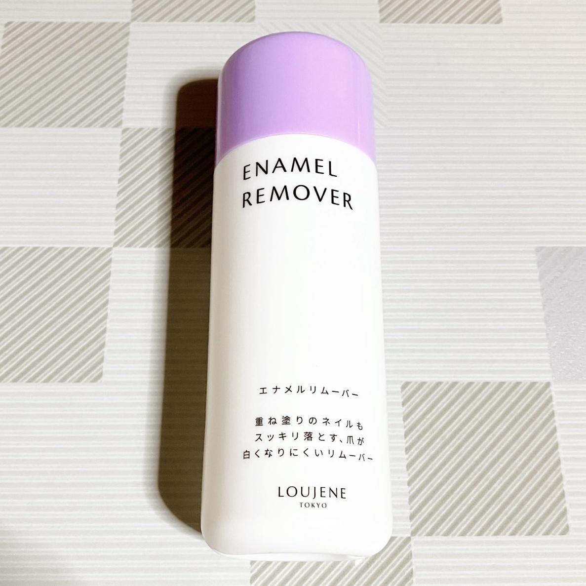 LJエナメルリムーバーL 150/DAISO/除光液を使ったクチコミ（2枚目）