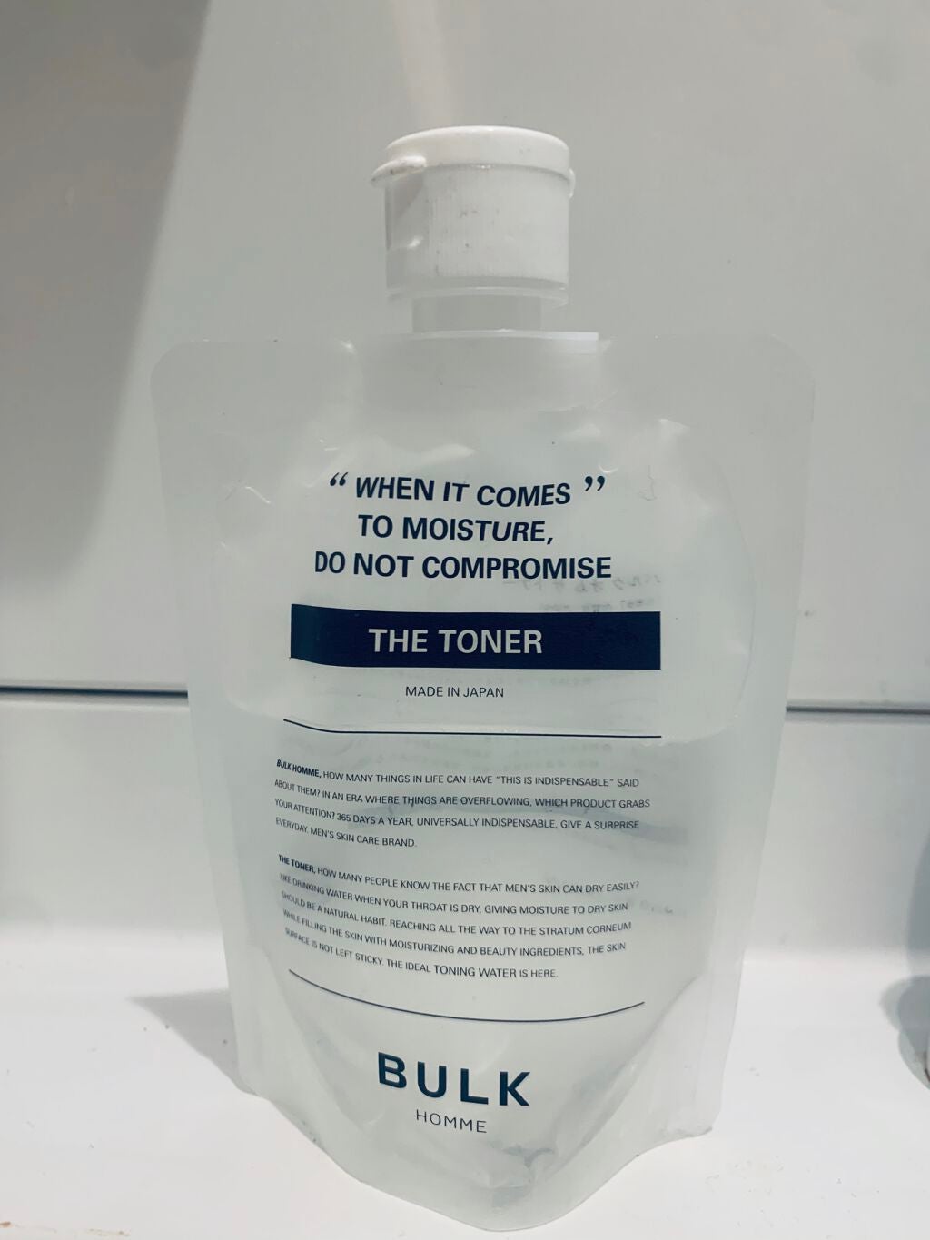 メンズメイクのたく on LIPS 「【彼氏、男友達へのプレゼントに!!】バルクオムフェイスケアセッ..」(3枚目)