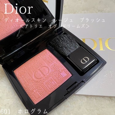 【旧】ディオールスキン ルージュ ブラッシュ 601 ホログラム/Dior/パウダーチークを使ったクチコミ（2枚目）