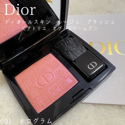 【旧】ディオールスキン ルージュ ブラッシュ 601 ホログラム/Dior/パウダーチークを使ったクチコミ(2枚目)