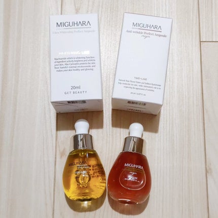 Ultra Whitening Perfect Ampoule/MIGUHARA/美容液を使ったクチコミ(1枚目)