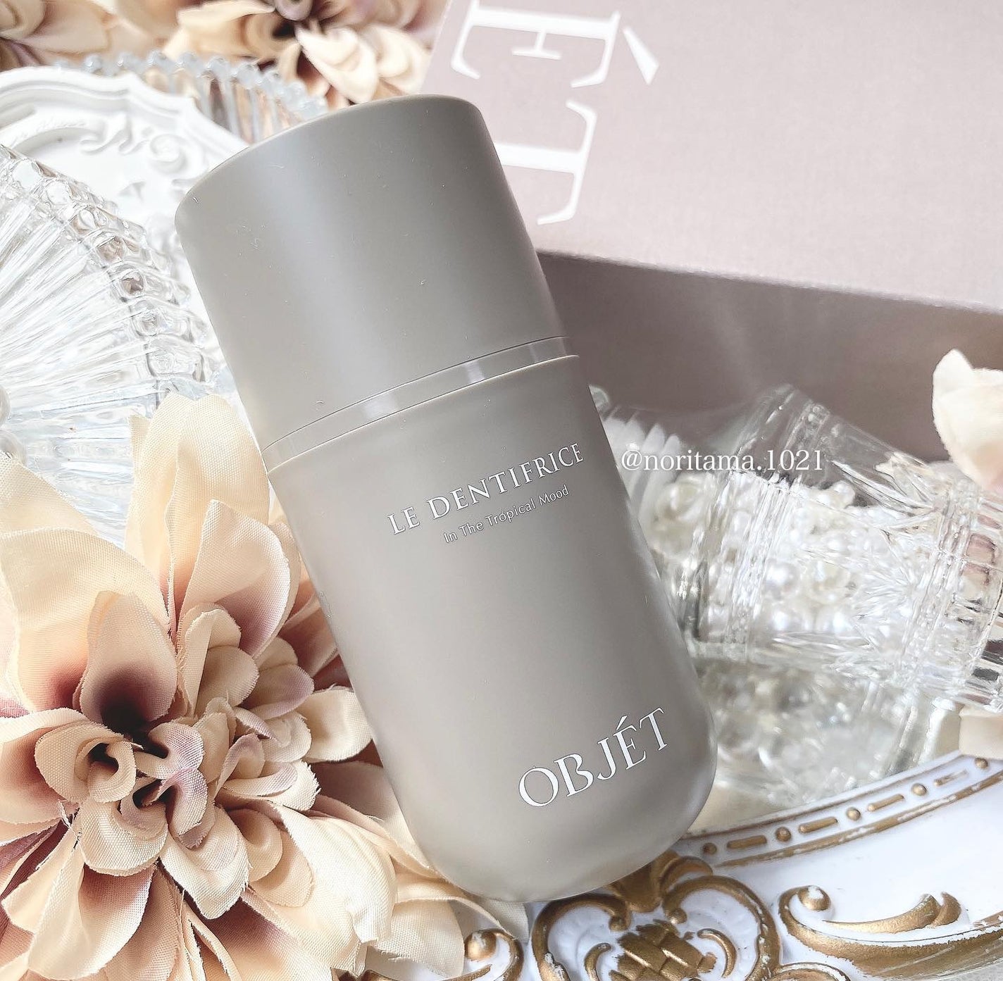 LE DENTIFRICE BR01/OBJÉT/歯磨き粉を使ったクチコミ(5枚目)
