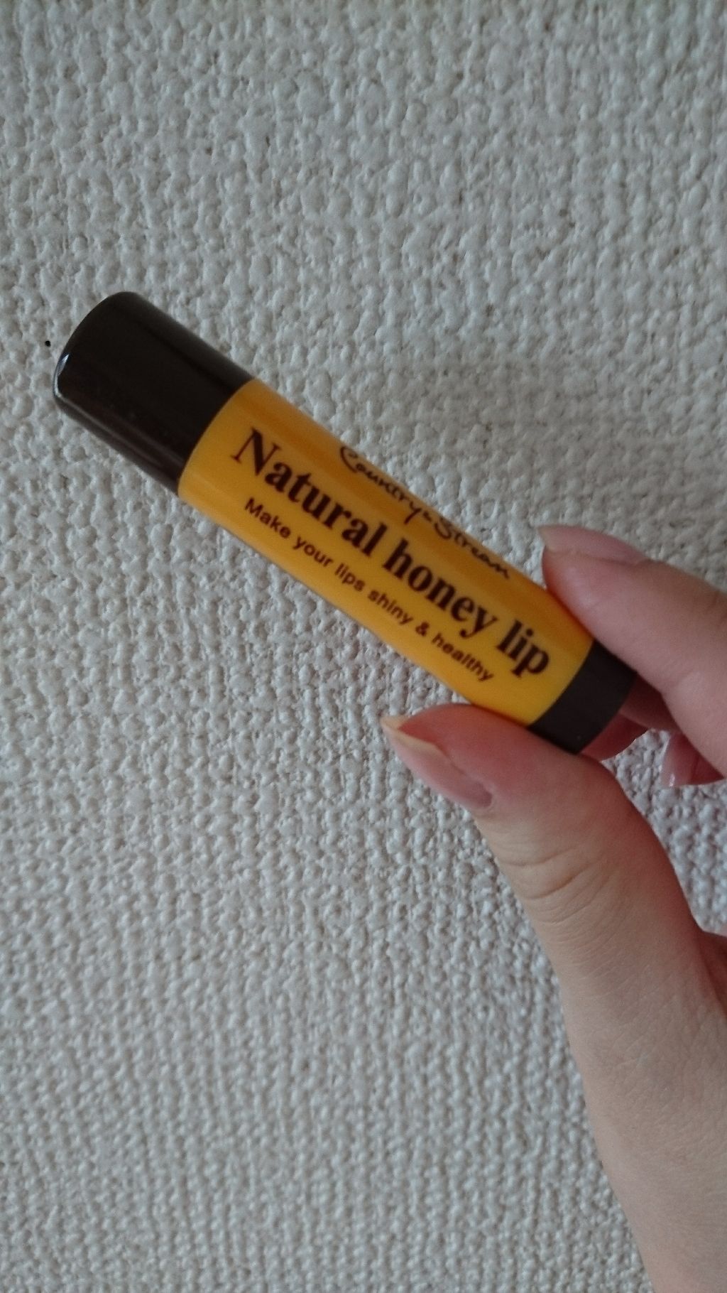 リップクリーム HM/カントリー&ストリーム/リップクリームを使ったクチコミ（1枚目）