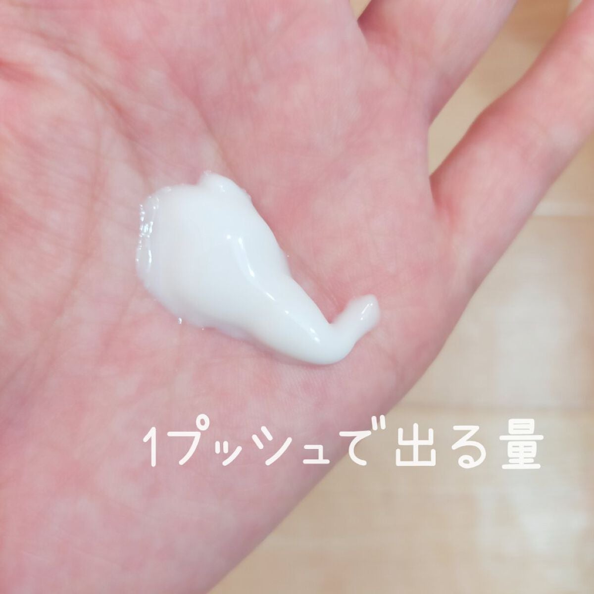 ディープリーエンリッチド ボディローション フォレストレモンの香り/ヴァセリン/ボディローションを使ったクチコミ(3枚目)