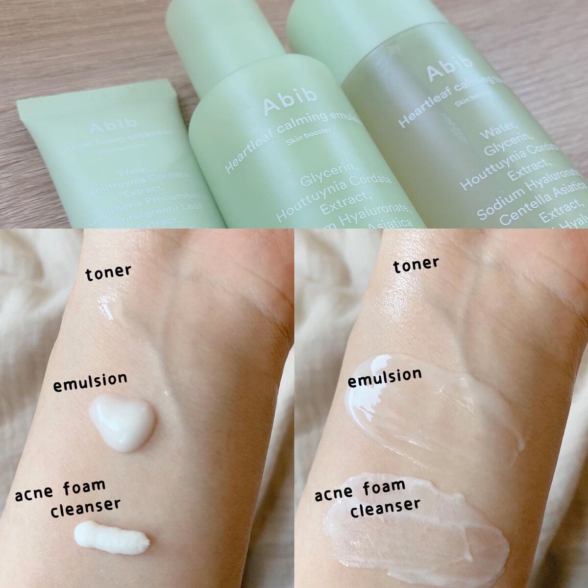 ハートリーフ カーミング 2ステップ セット/Abib /スキンケアキットを使ったクチコミ（3枚目）