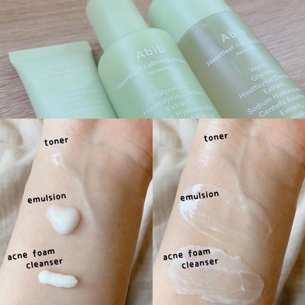 Abib ハートリーフ カーミング 2ステップ セットのクチコミ「水分たっぷりの鎮静ケア✨
このドクダミシリーズを
使いはじめてから、、
お肌の調子が良すぎて
.....」(3枚目)