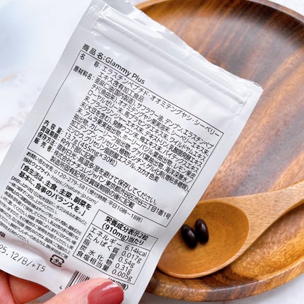 Glammy Plus/Glammy Plus/ボディサプリメントを使ったクチコミ(4枚目)