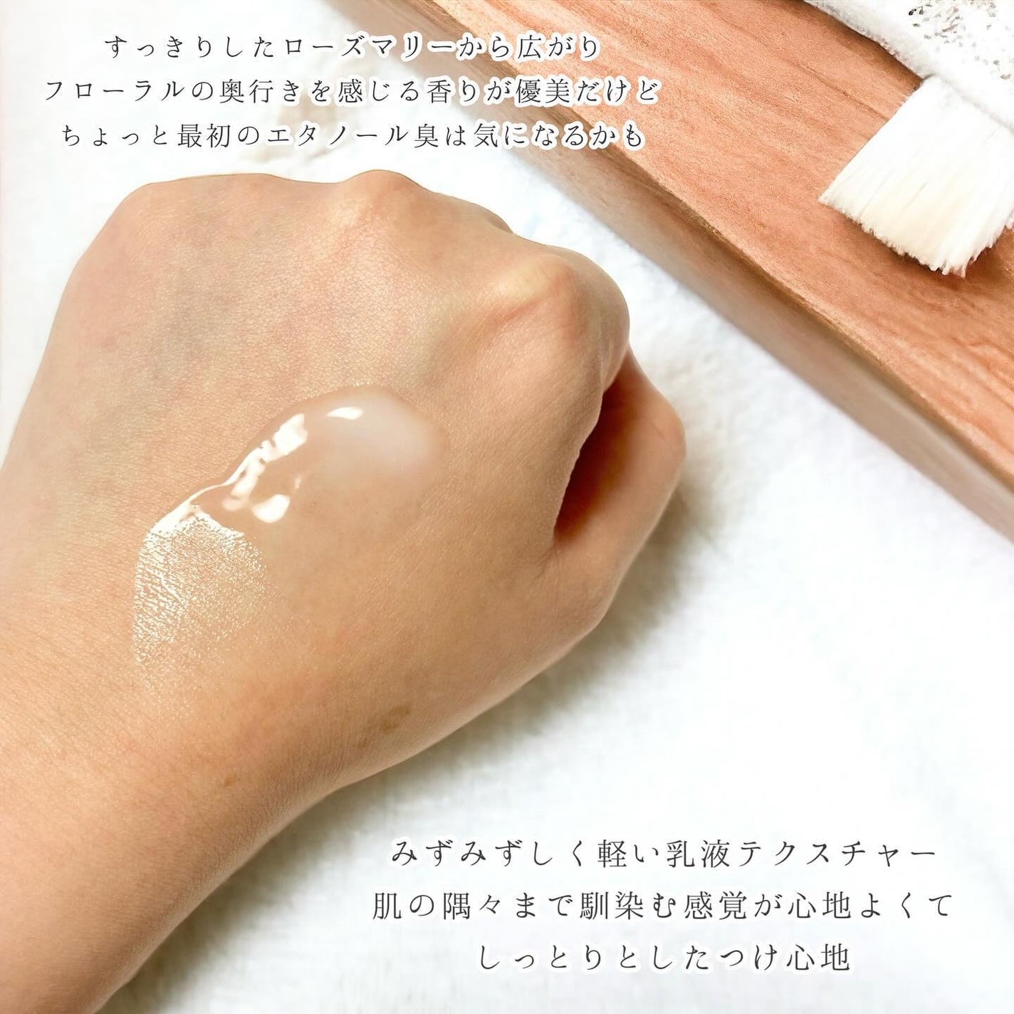 スキンオーラジェニック/TWANY/美容液を使ったクチコミ(3枚目)