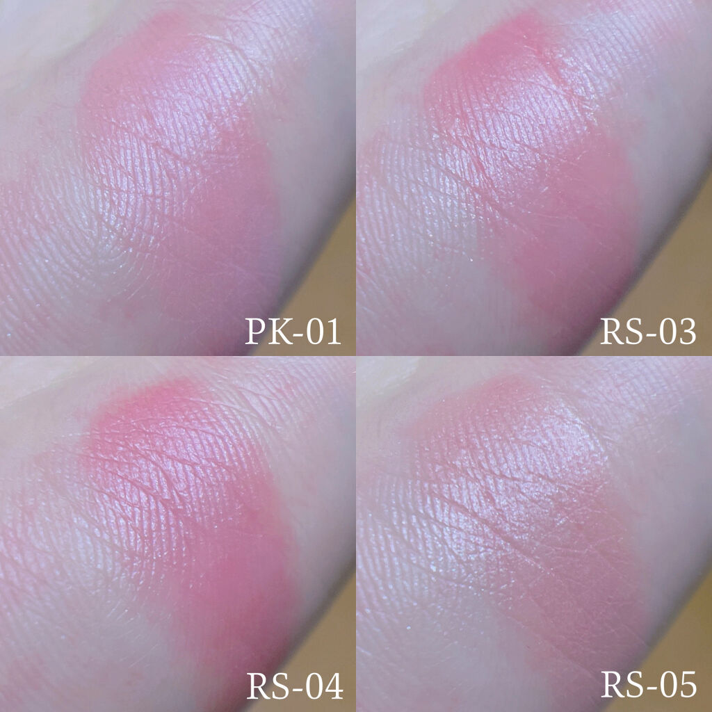 ブライトアップチークN｜mediaの口コミ - media ブライトアップチークN