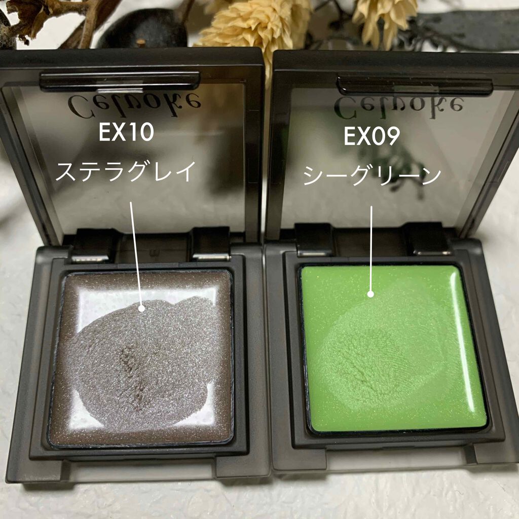 インフィニトリー カラー/Celvoke/ジェル・クリームチークを使ったクチコミ（2枚目）