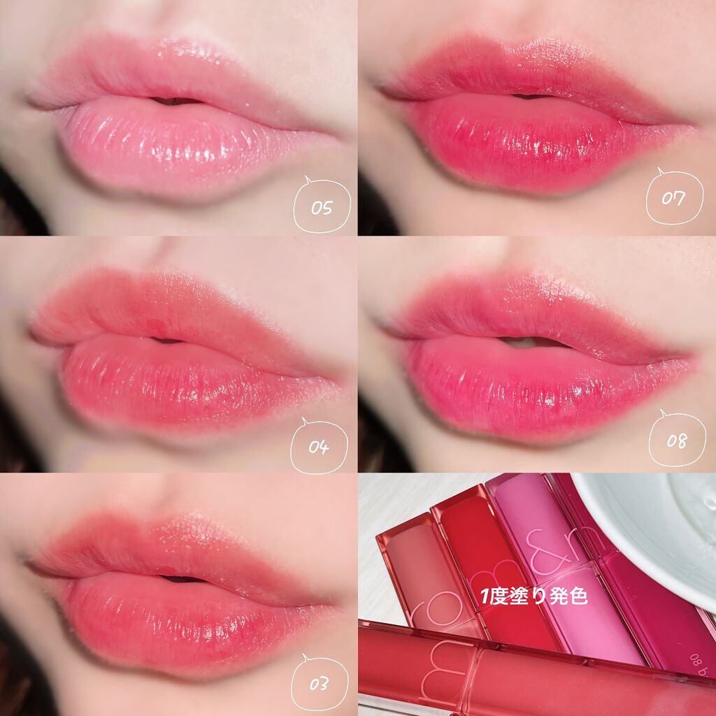 デュイフルウォーターティント/rom&nd/リップティントを使ったクチコミ(3枚目)