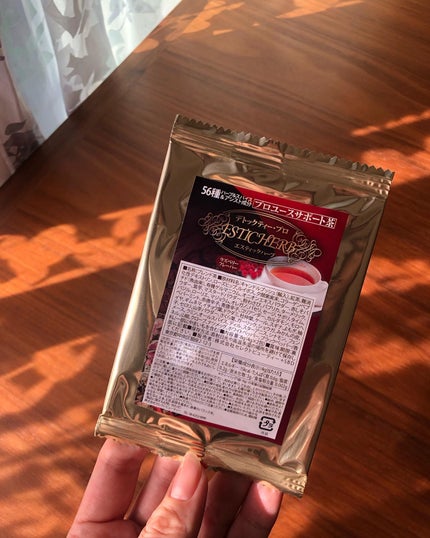 を使ったクチコミ(3枚目)