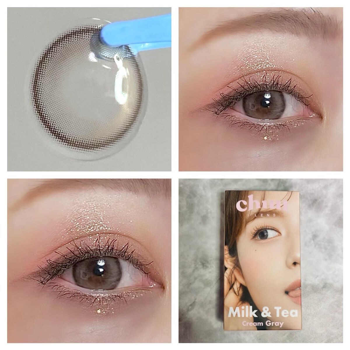 chuuLENS Milk&Tea 1day/chuu LENS/ワンデー（１DAY）カラコンを使ったクチコミ（1枚目）