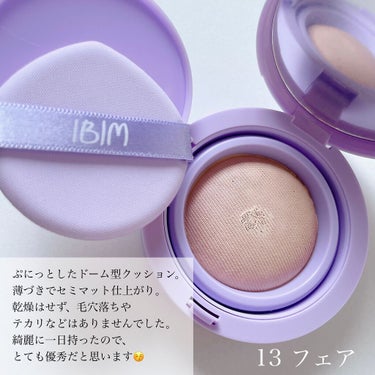 グリーミングアイグリッター/IBIM/リキッドアイシャドウを使ったクチコミ（2枚目）