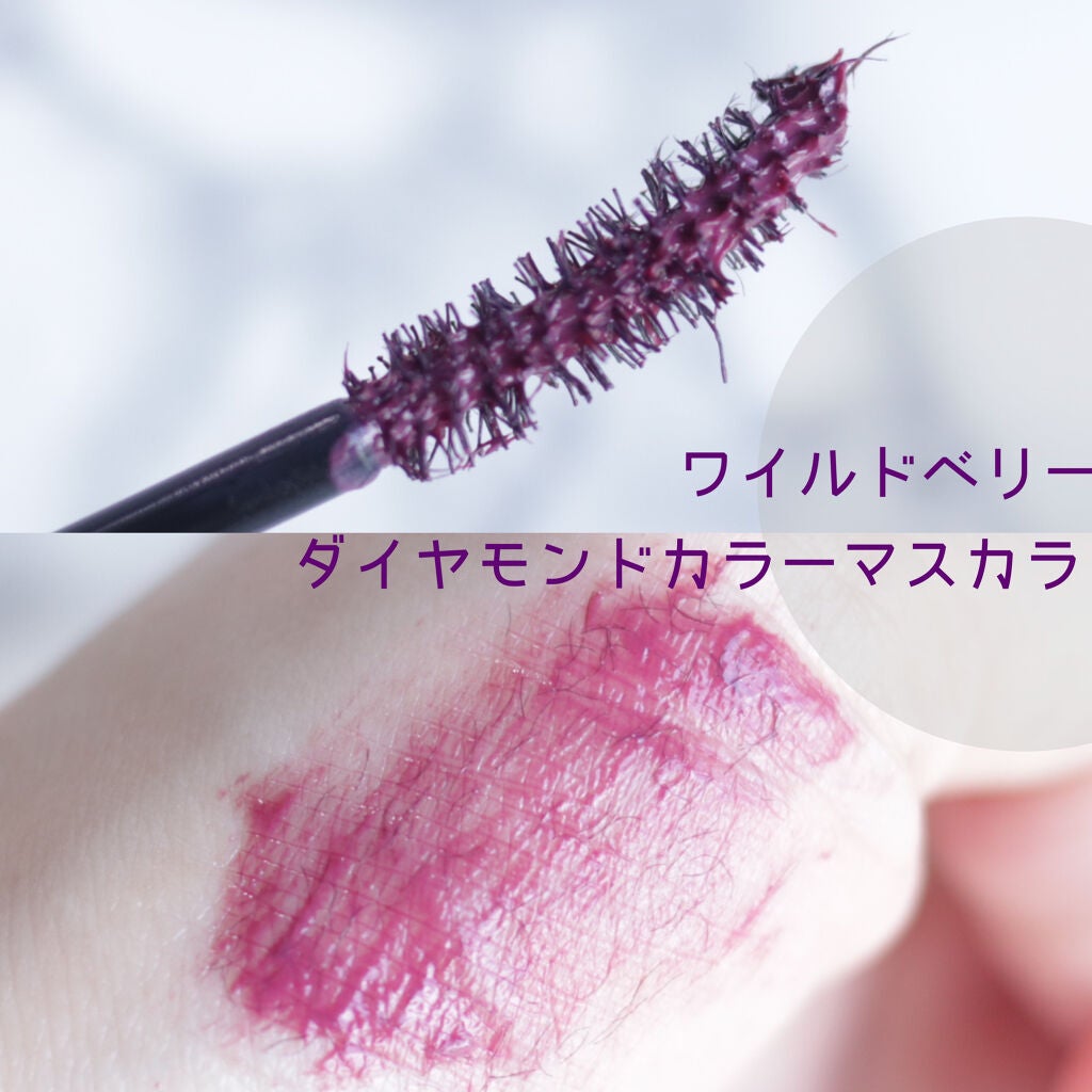 ダイヤモンドシリーズ 星空リキッドアイシャドウ/ZEESEA/リキッドアイシャドウを使ったクチコミ(3枚目)