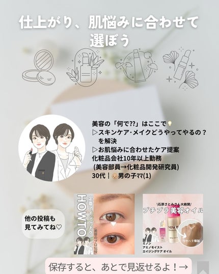 ããðãã©ãã on LIPS ãã©ããã人ã«ãªã¹ã¹ã¡âã¡ãªããã»ãã¡ãªããã¯âã¯ãã·ã§ã³ãã¡ã³..ãïŒ5æç®ïŒ