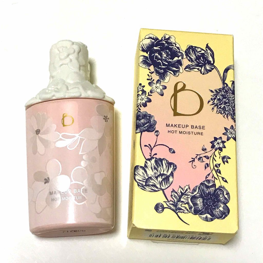 メーキャップベース(ホットモイスチュア)/BENEFIQUE/化粧下地を使ったクチコミ(1枚目)