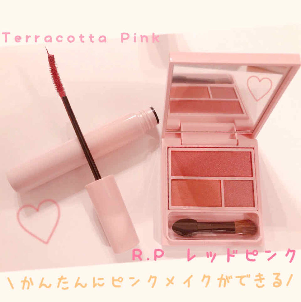 クイックラッシュカーラー/キャンメイク/マスカラ下地を使ったクチコミ（2枚目）