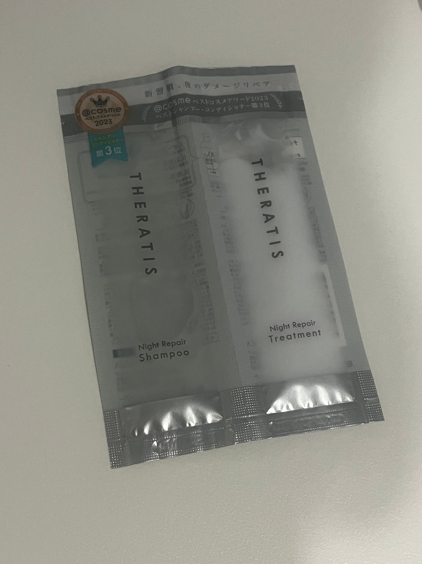 THERATIS by mixim ナイトリペア シャンプー&トリートメント/THERATIS/市販シャンプーを使ったクチコミ(1枚目)