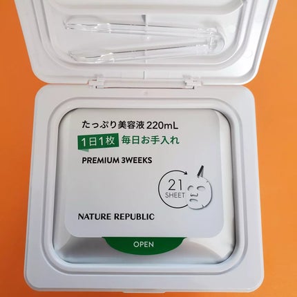 キューブマスク レチノール/ネイチャーリパブリック/シートマスク・パックを使ったクチコミ(4枚目)