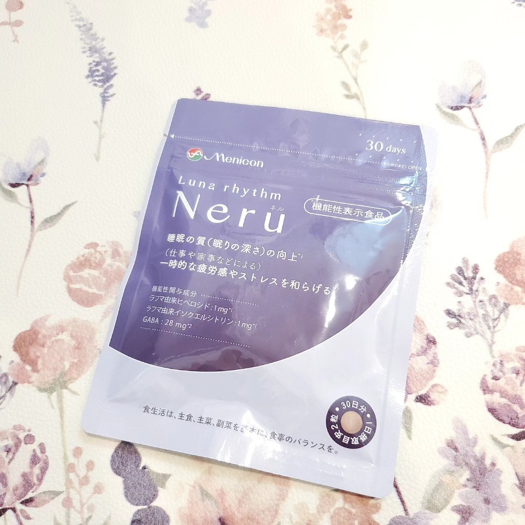 ルナリズム Neru/メニコン/健康サプリメントを使ったクチコミ（1枚目）