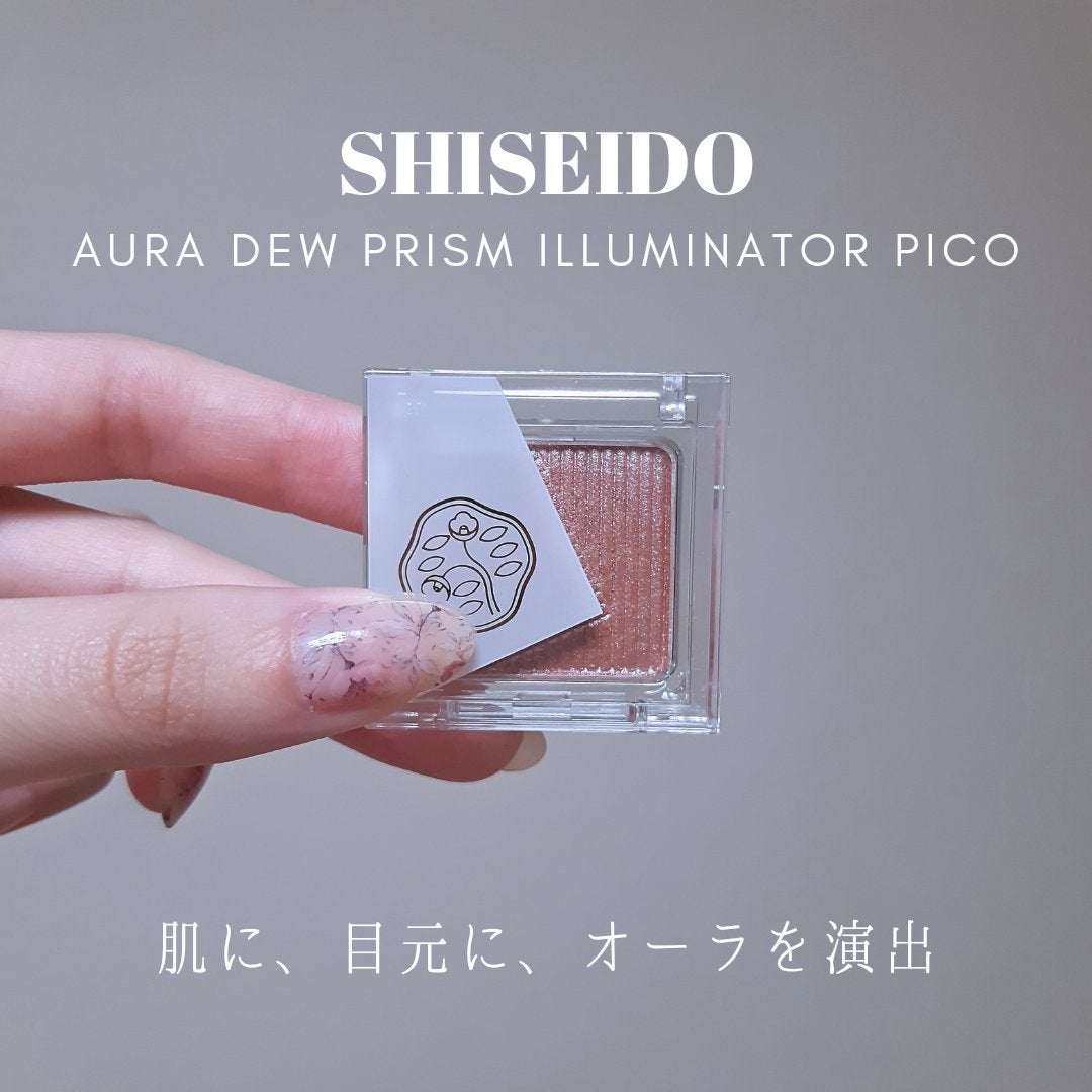 ãªãŒã©ãã¥ãŠ ããªãºã  ã€ã«ãããŒã¿ãŒ ãã³/SHISEIDOã¶ã»ã¡ãŒãã£ãã/åè²ã¢ã€ã·ã£ããŠã䜿ã£ãã¯ãã³ãïŒ1æç®ïŒ