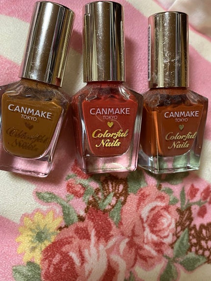 カラフルネイルズ/キャンメイク/マニキュアを使ったクチコミ(1枚目)