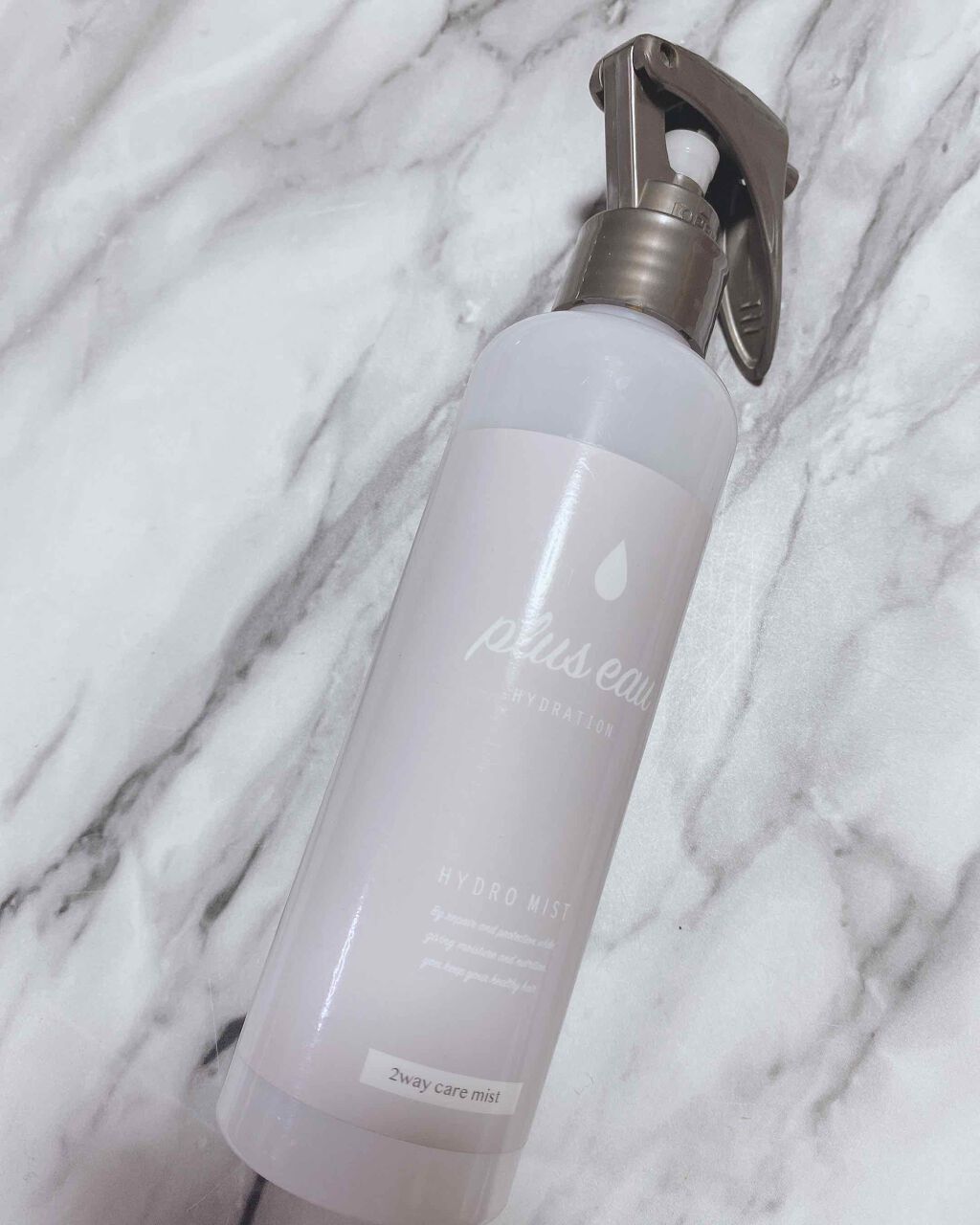 ハイドロミストN/plus eau/アウトバストリートメントを使ったクチコミ（3枚目）