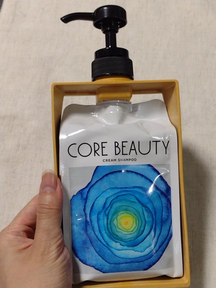 クリームシャンプー/CORE BEAUTY/市販シャンプーを使ったクチコミ(3枚目)