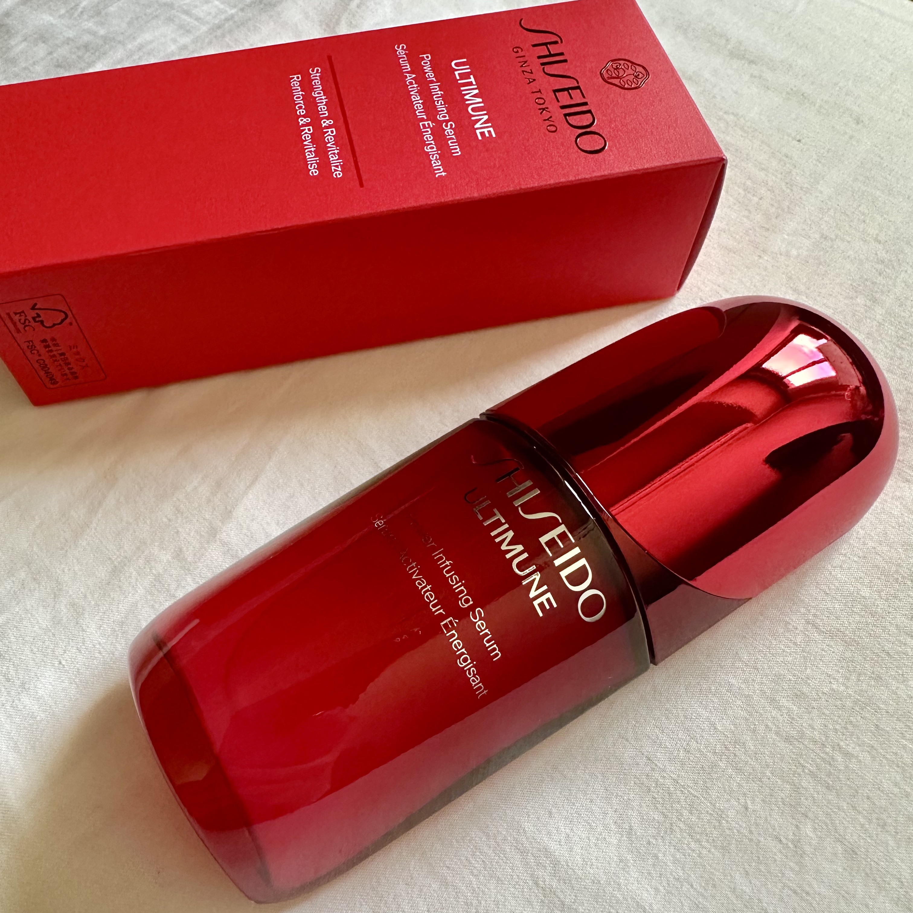 アルティミューン™ パワライジング セラム/SHISEIDO/美容液を使ったクチコミ（2枚目）