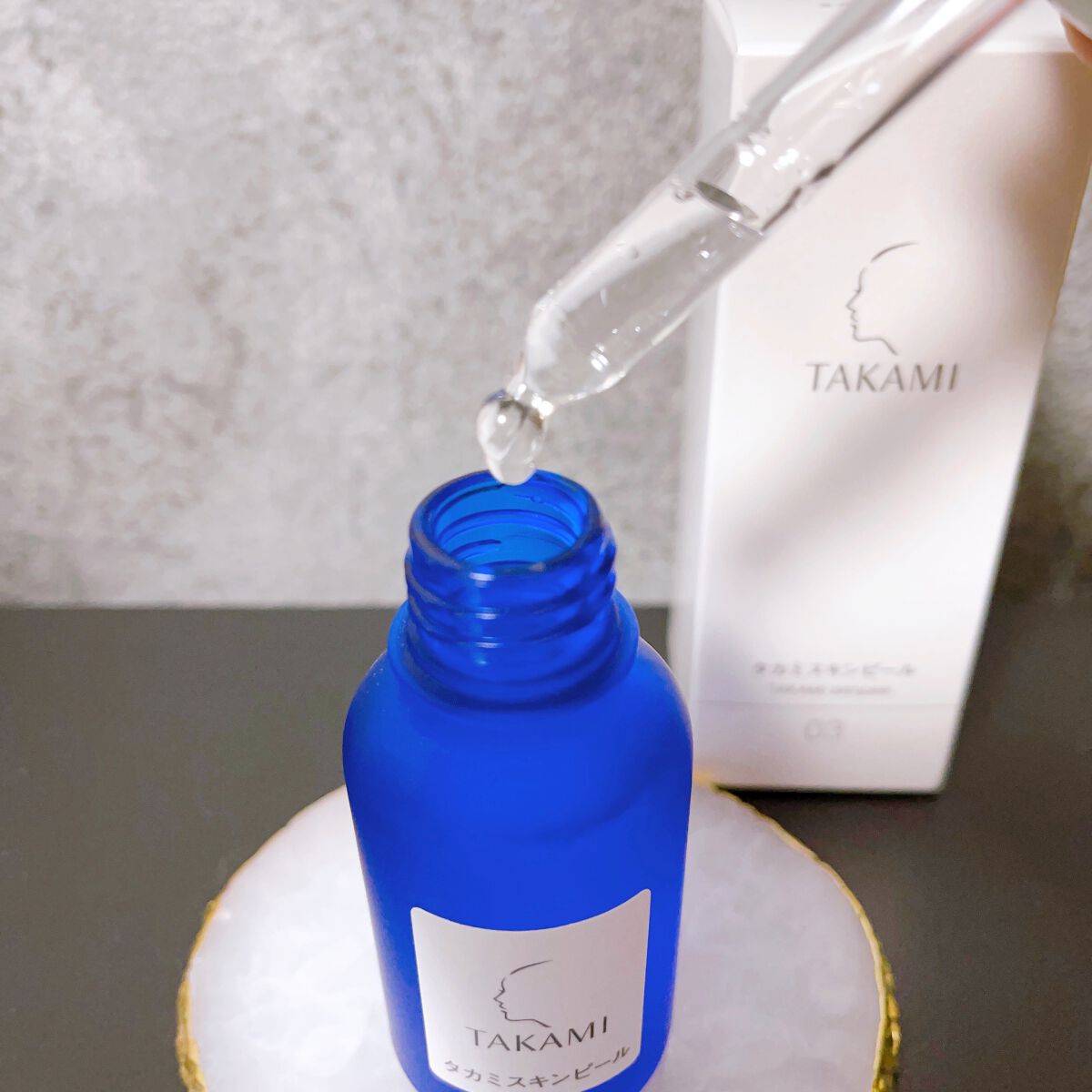 タカミスキンピール/タカミ/ブースター・導入液を使ったクチコミ(2枚目)