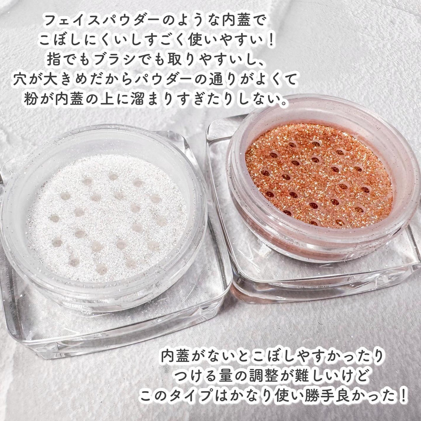 グリッターパウダー/BLING GLOW/パウダーハイライトを使ったクチコミ(3枚目)