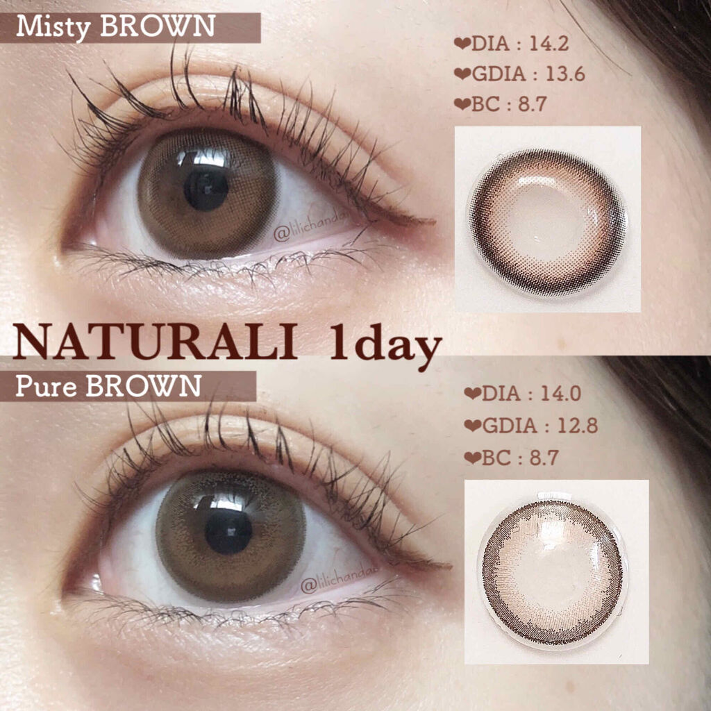 ナチュラリ ワンデー UVモイスチャー ピュア ピュアブラウン/NATURALI/ワンデー（１DAY）カラコンを使ったクチコミ（3枚目）