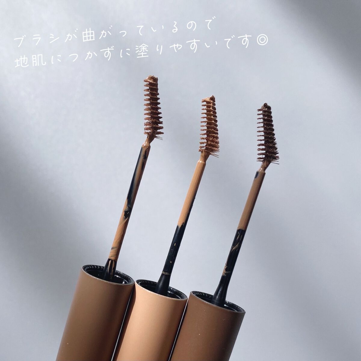 マジカルアイブロウカラー/Fujiko/眉マスカラを使ったクチコミ（2枚目）