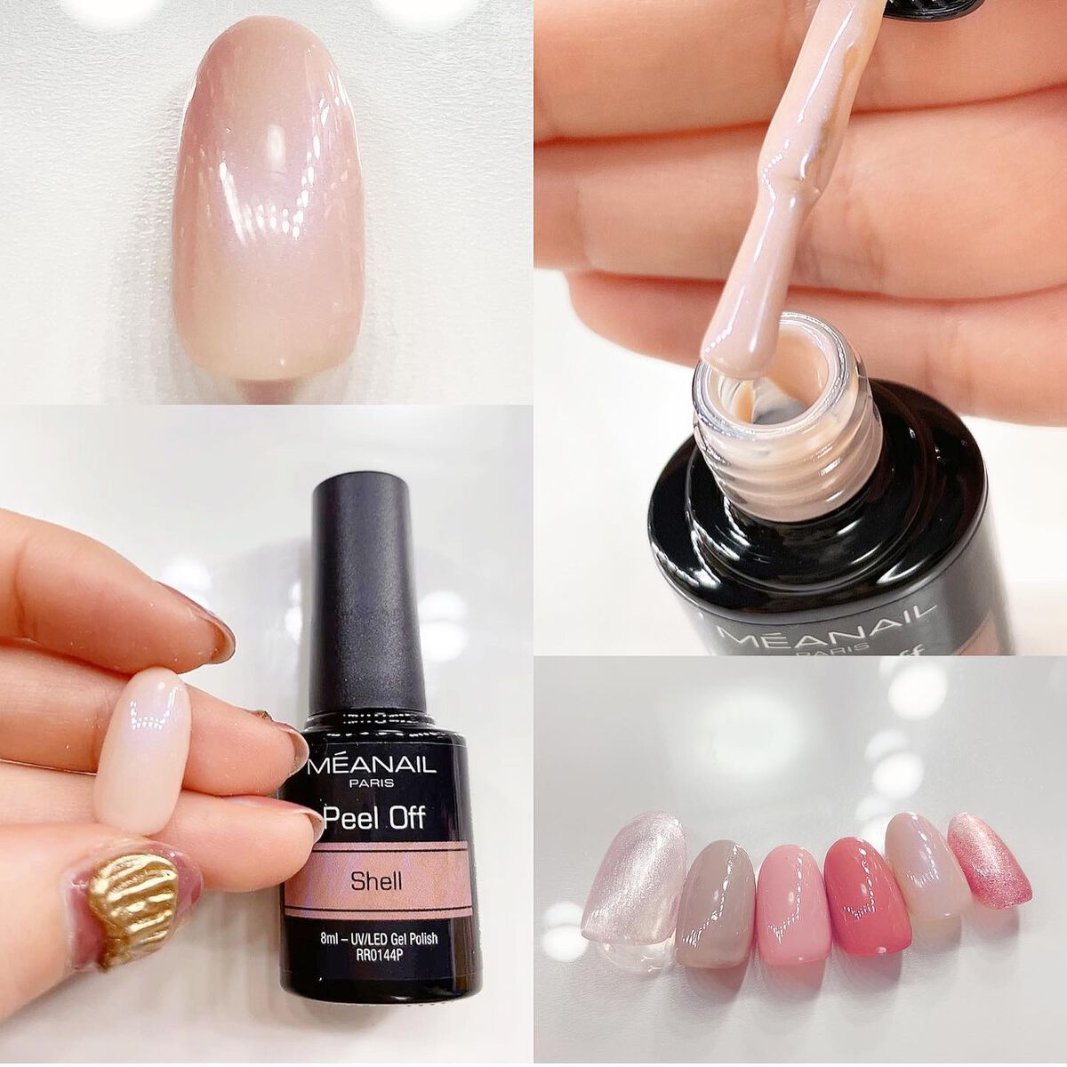 ジェルネイル6色セット/meanail/ジェルネイルを使ったクチコミ(7枚目)