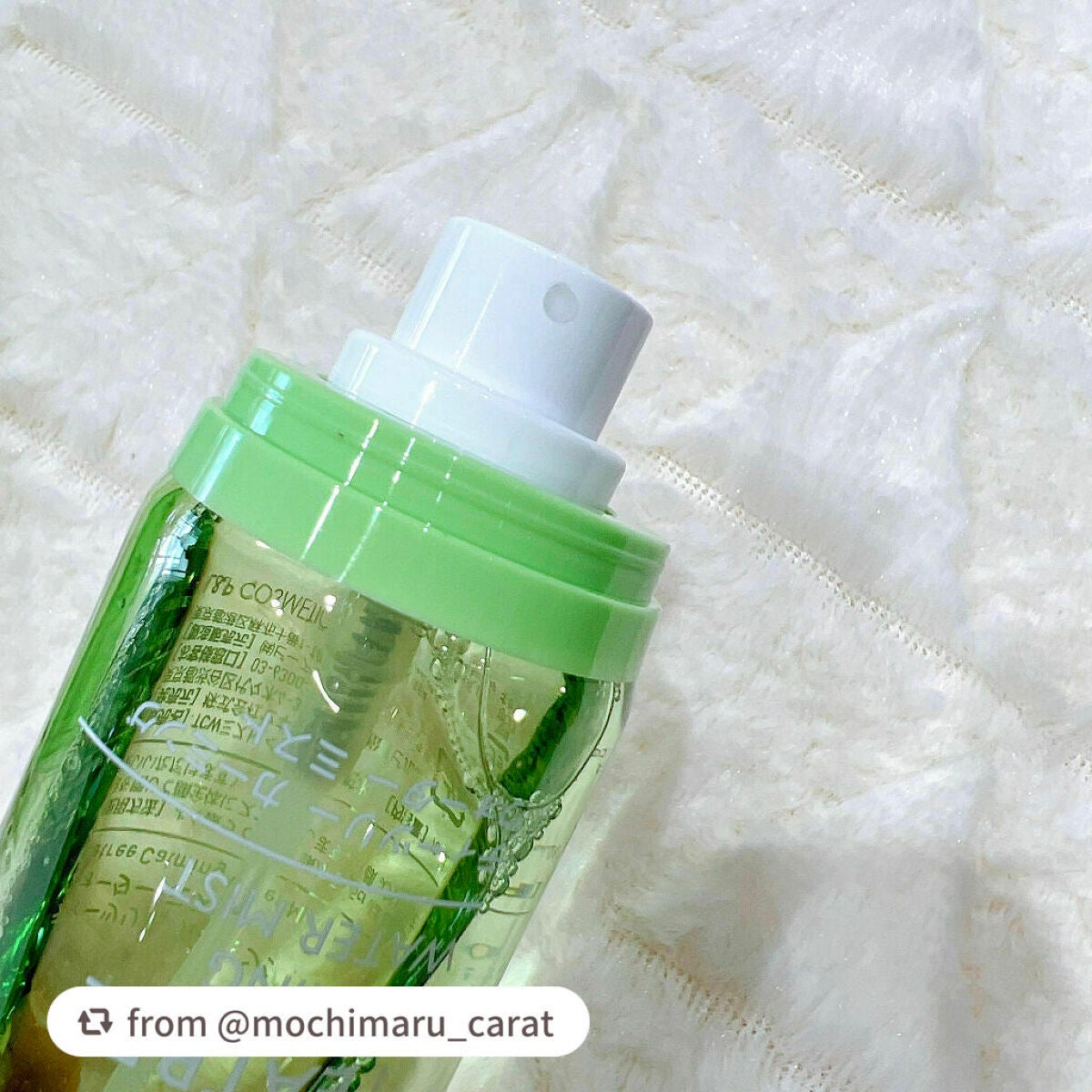 ティーツリーカーミングウォーターミスト/MEDIHEAL/ミスト状化粧水を使ったクチコミ(2枚目)